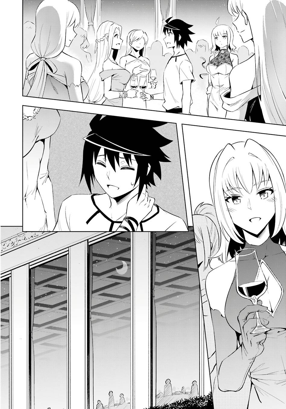 tono-no-kanri-o-shite-miyou - Chapter: 67