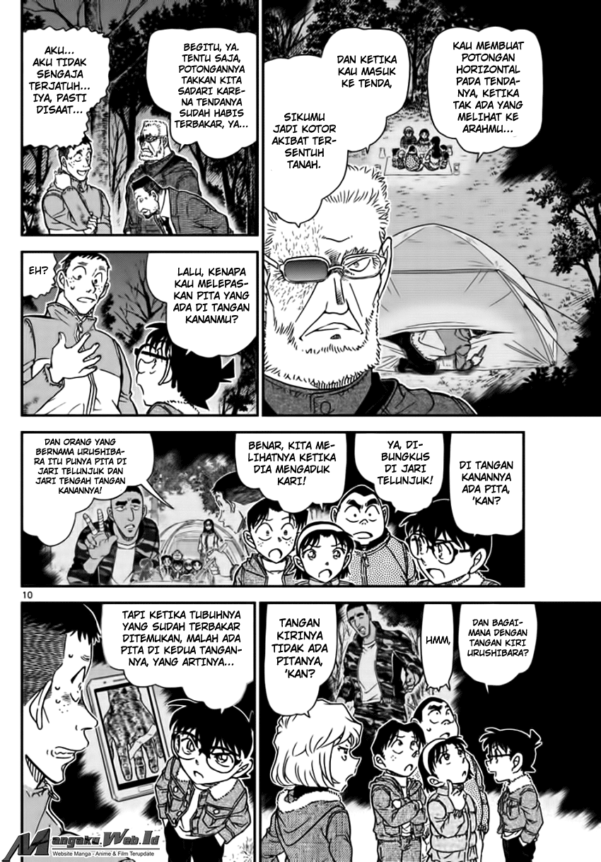 detective-conan - Chapter: 989
