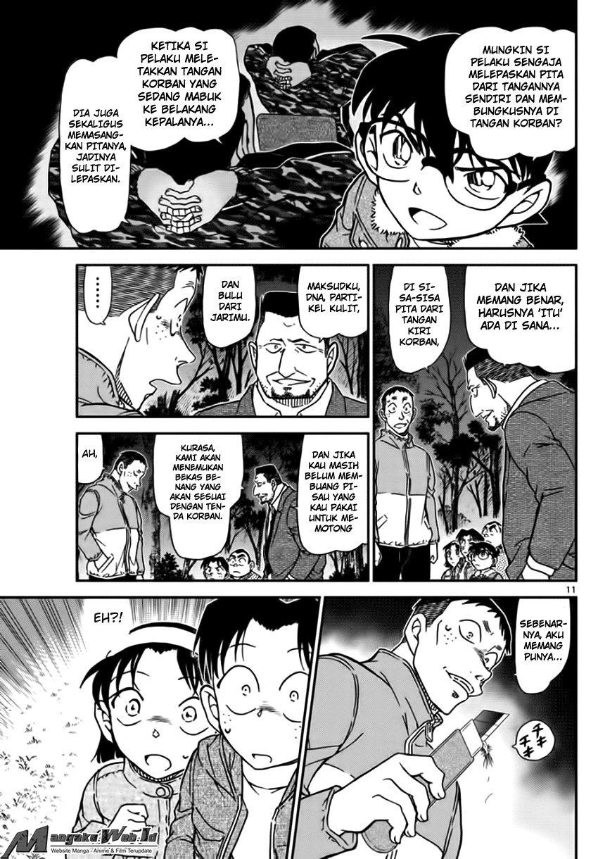 detective-conan - Chapter: 989