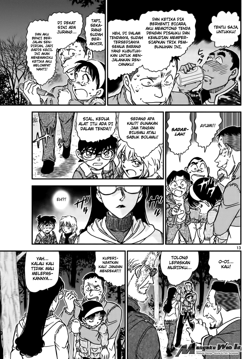 detective-conan - Chapter: 989