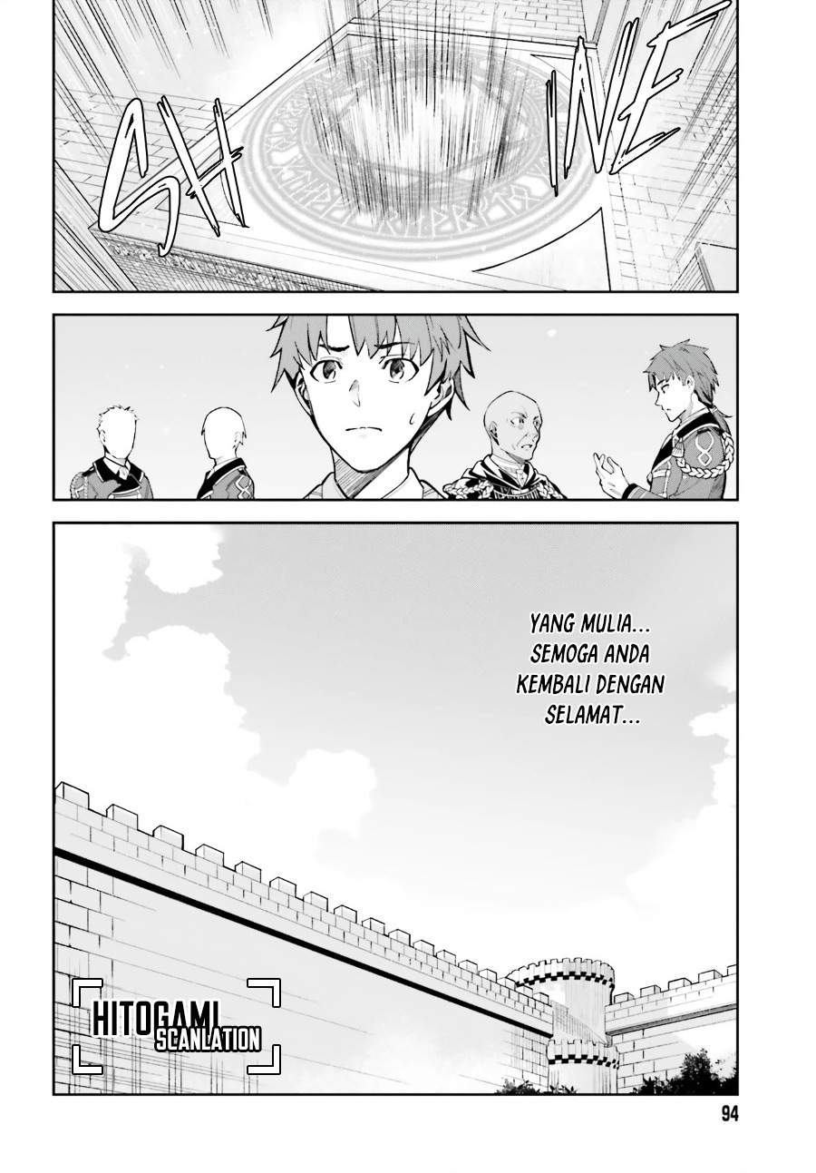 unnamed-memory - Chapter: 10