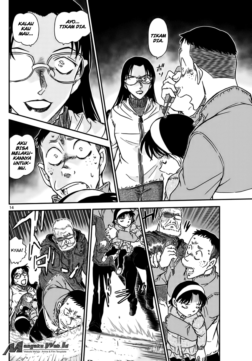 detective-conan - Chapter: 989