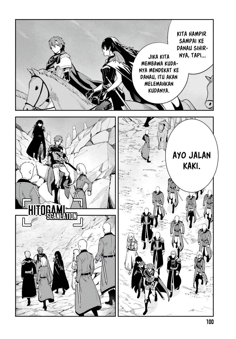 unnamed-memory - Chapter: 10