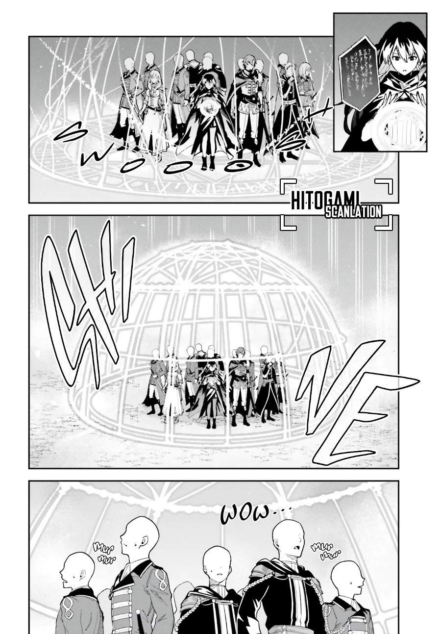 unnamed-memory - Chapter: 10