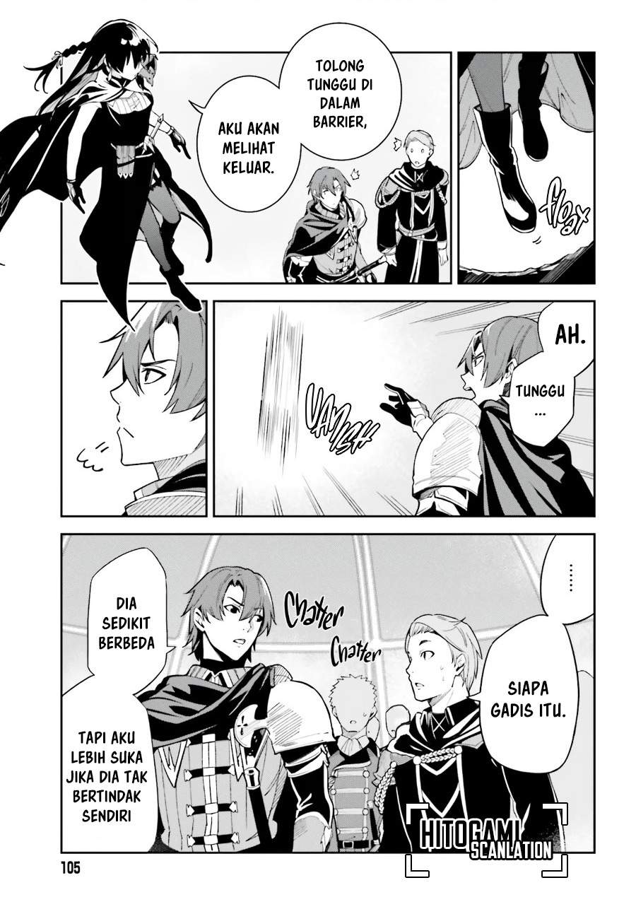 unnamed-memory - Chapter: 10
