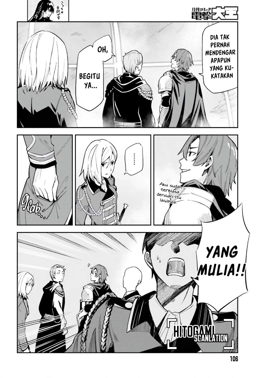 unnamed-memory - Chapter: 10