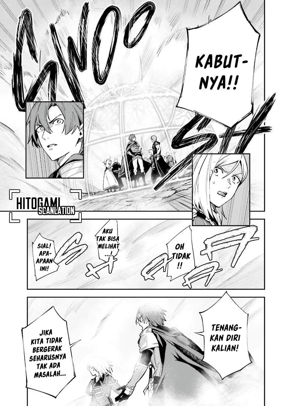 unnamed-memory - Chapter: 10
