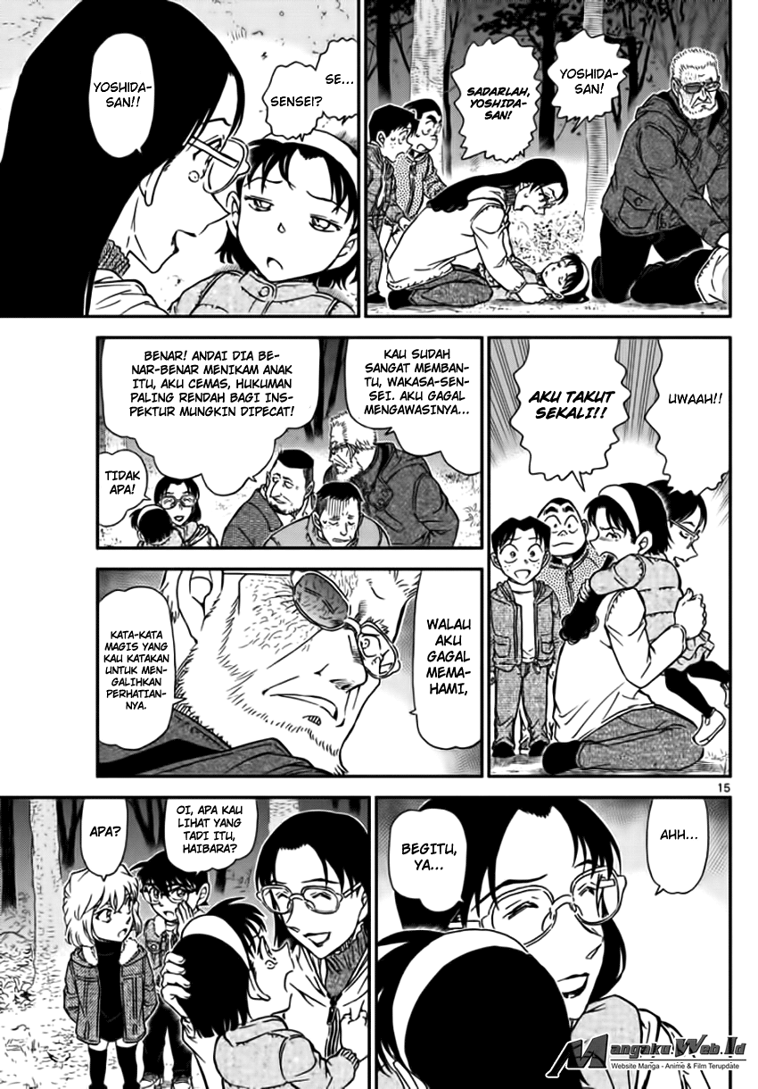 detective-conan - Chapter: 989