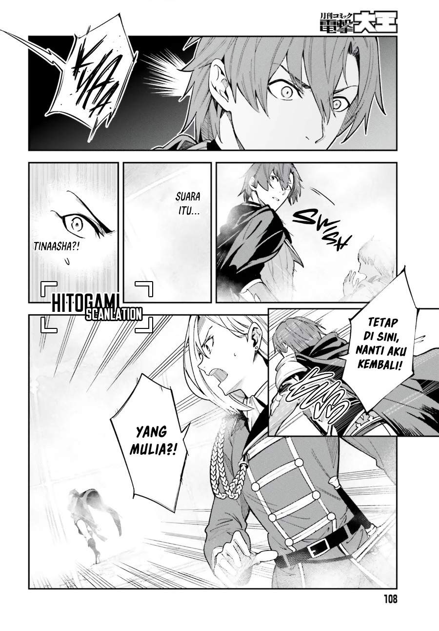 unnamed-memory - Chapter: 10