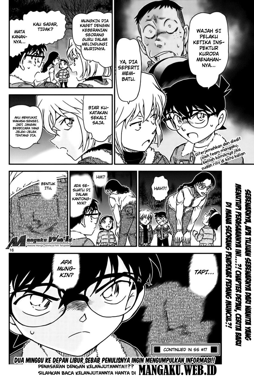 detective-conan - Chapter: 989