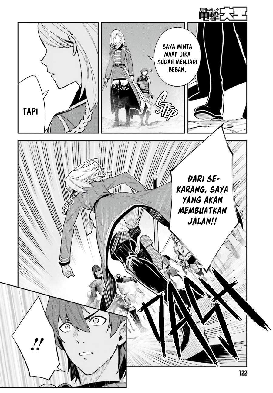 unnamed-memory - Chapter: 10