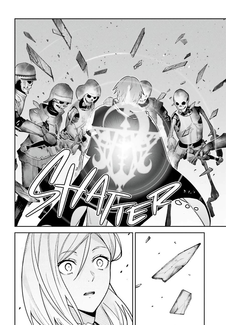 unnamed-memory - Chapter: 10
