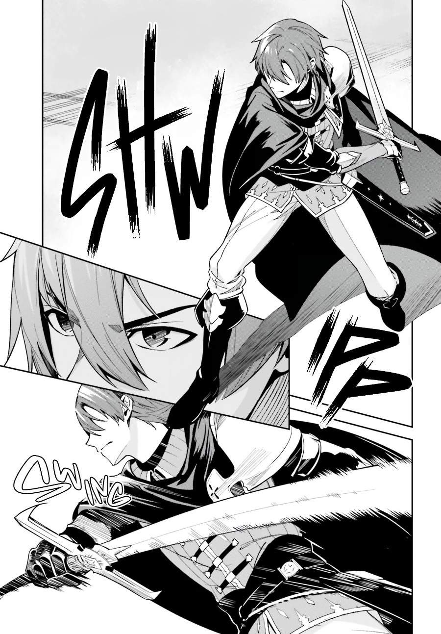 unnamed-memory - Chapter: 10