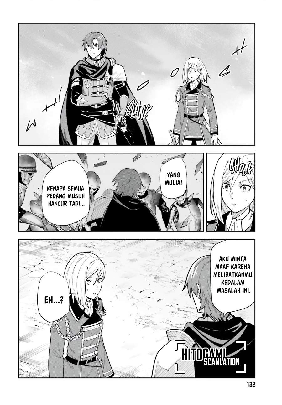unnamed-memory - Chapter: 10