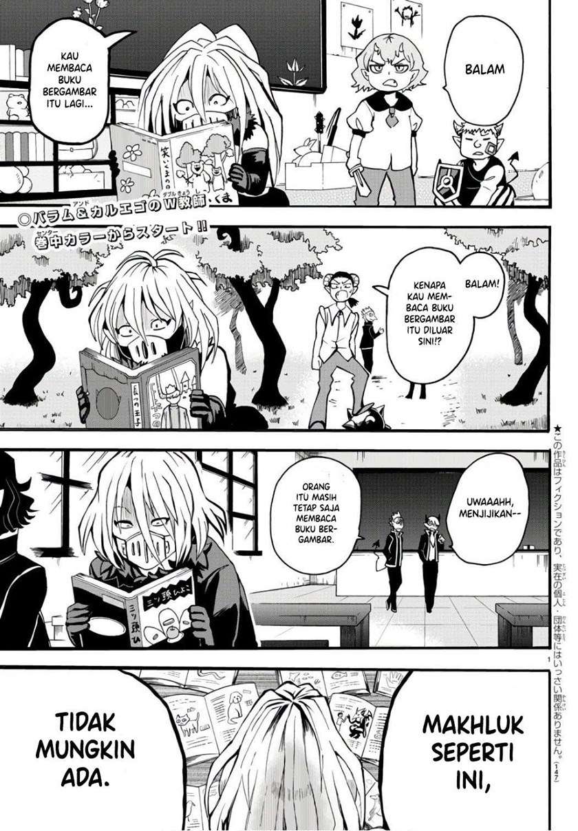 mairimashita-iruma-kun - Chapter: 64