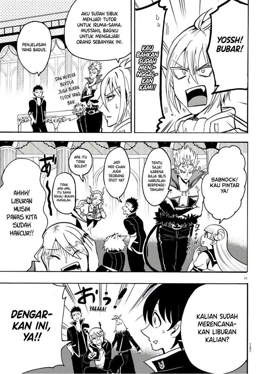 mairimashita-iruma-kun - Chapter: 64