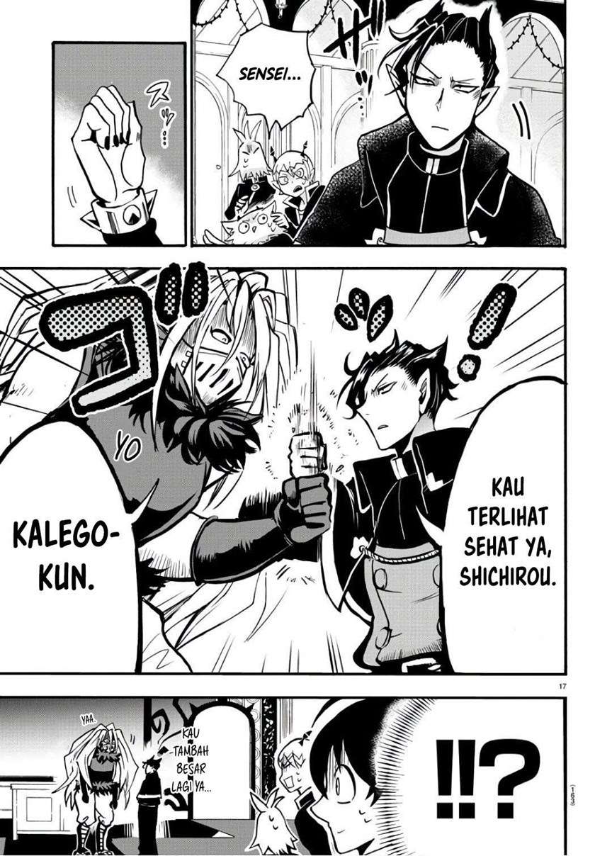 mairimashita-iruma-kun - Chapter: 64