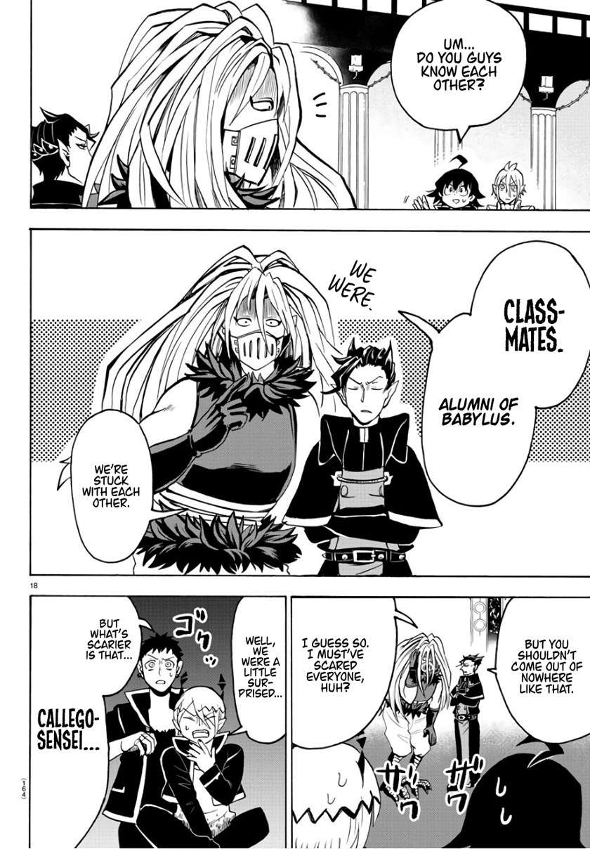 mairimashita-iruma-kun - Chapter: 64