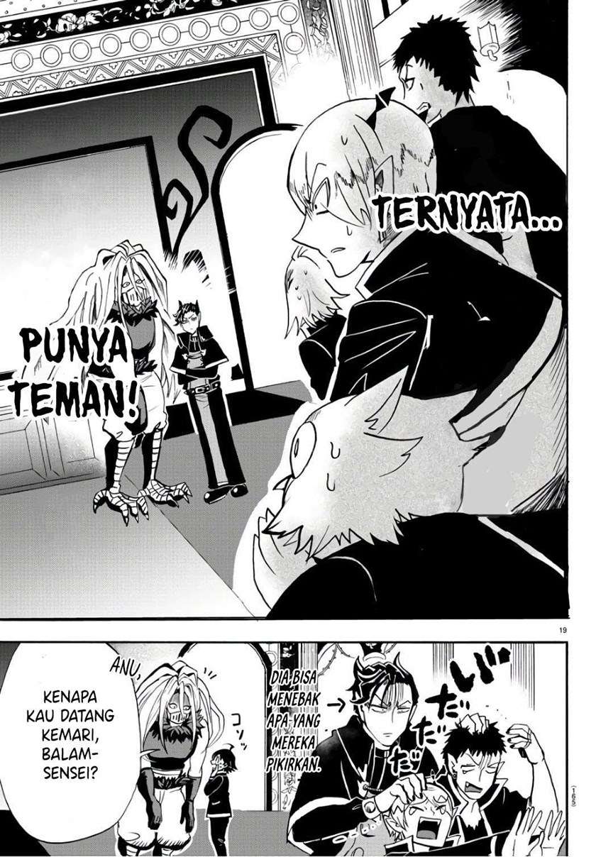 mairimashita-iruma-kun - Chapter: 64