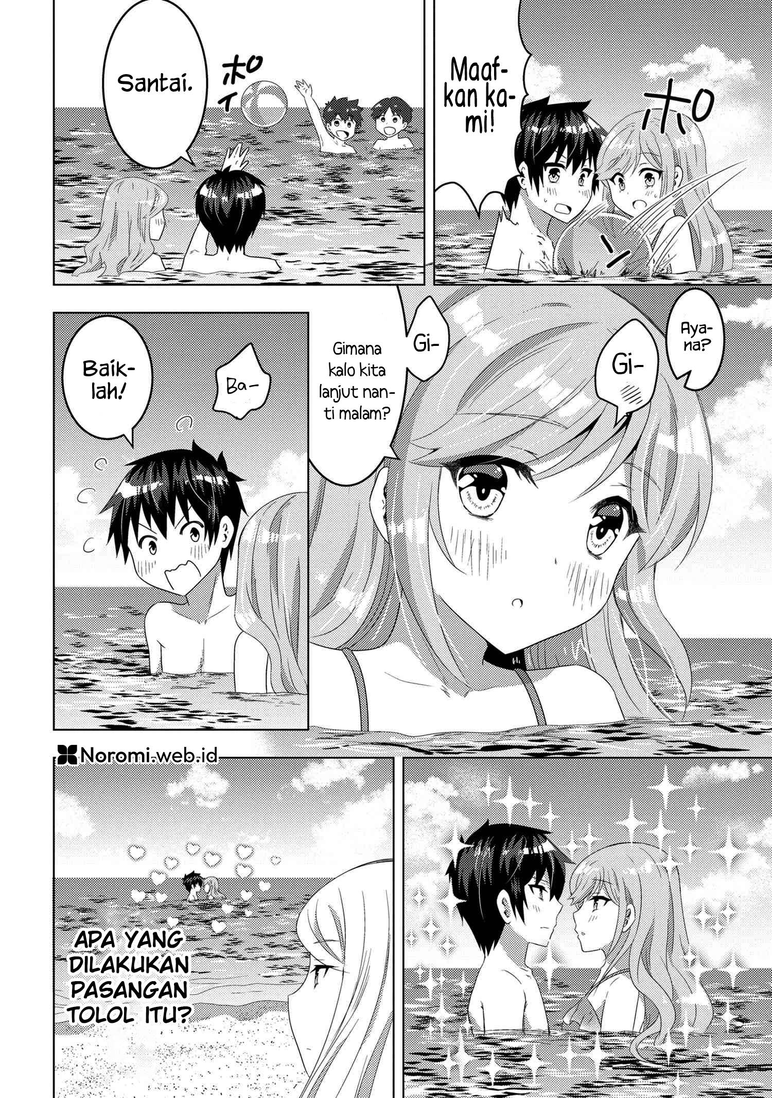 konbini-goto-kara-tasuketa-jimi-tenin-ga-onaji-kurasu-no-ubude-kawaii-gyarudatta - Chapter: 10.1