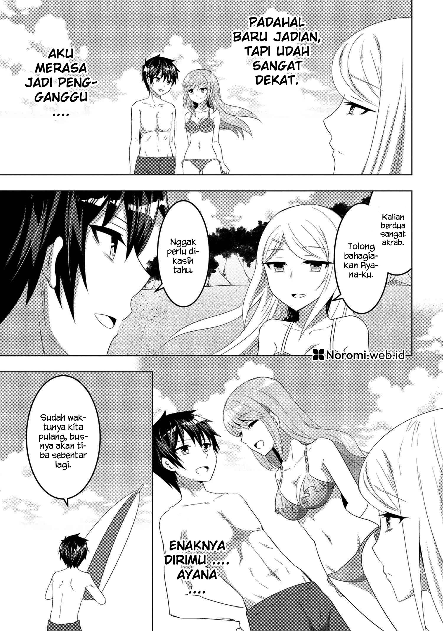 konbini-goto-kara-tasuketa-jimi-tenin-ga-onaji-kurasu-no-ubude-kawaii-gyarudatta - Chapter: 10.1