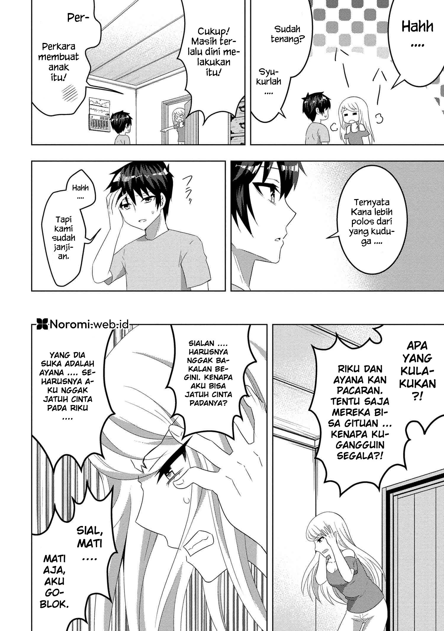 konbini-goto-kara-tasuketa-jimi-tenin-ga-onaji-kurasu-no-ubude-kawaii-gyarudatta - Chapter: 10.1