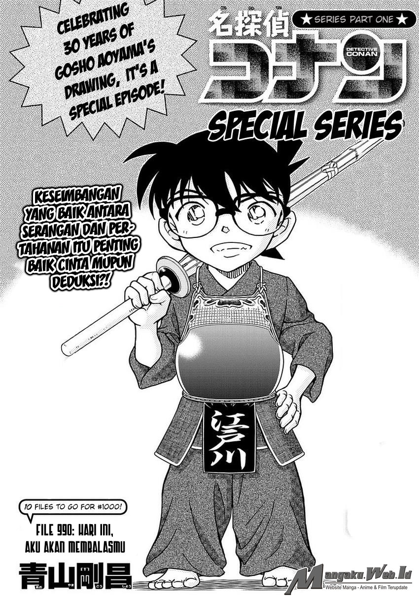 detective-conan - Chapter: 990
