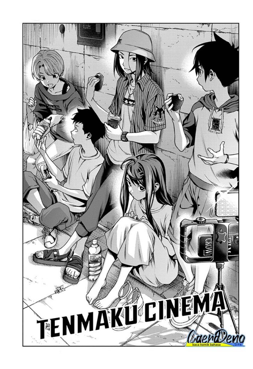 tenmaku-cinema - Chapter: 14