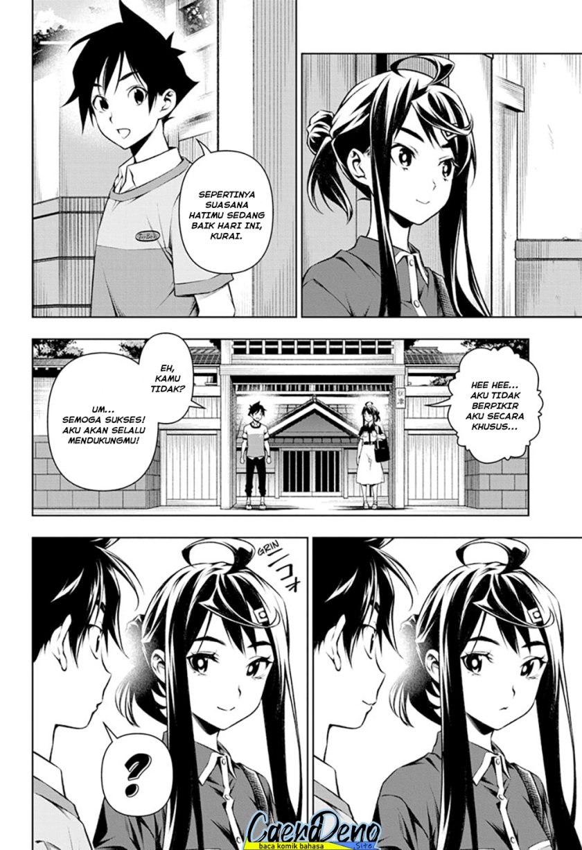 tenmaku-cinema - Chapter: 14