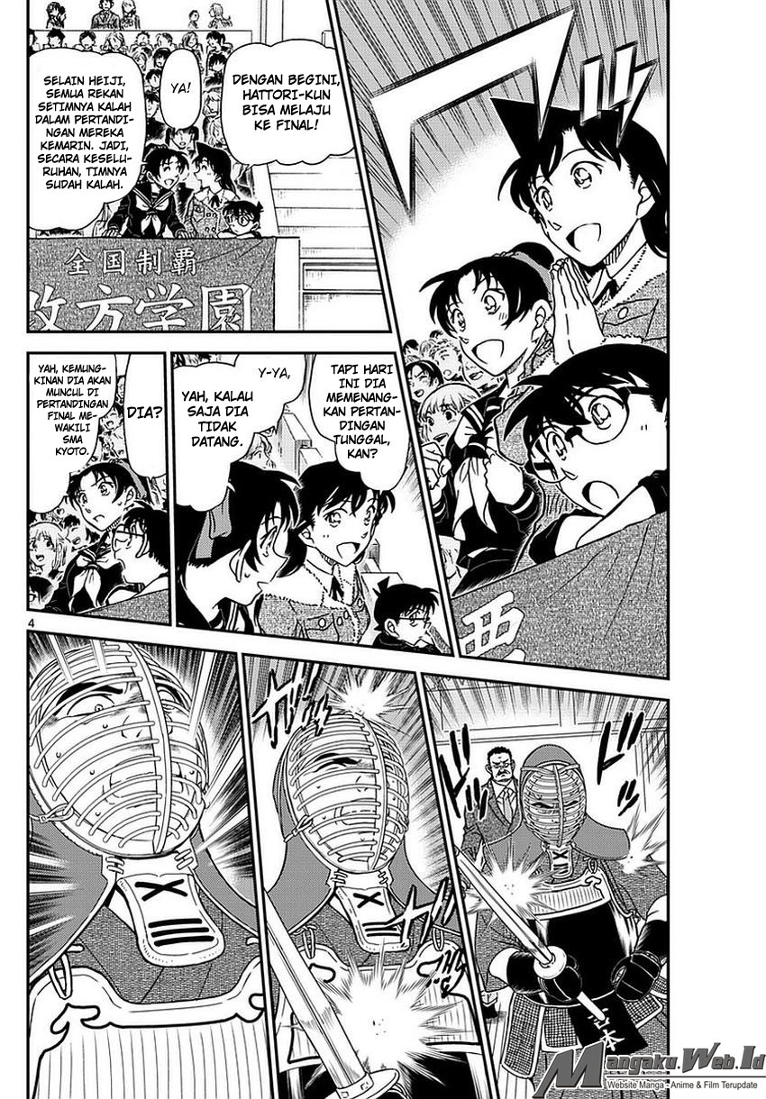 detective-conan - Chapter: 990