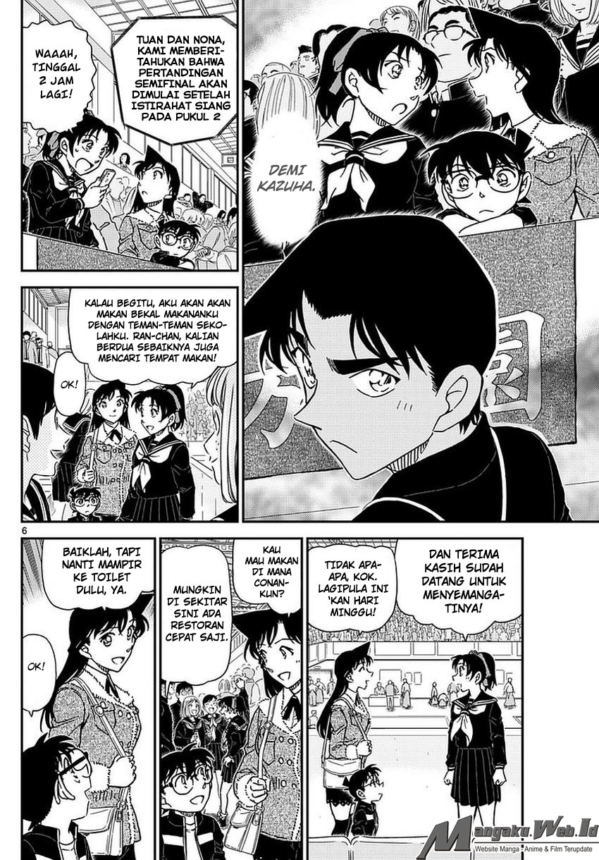 detective-conan - Chapter: 990
