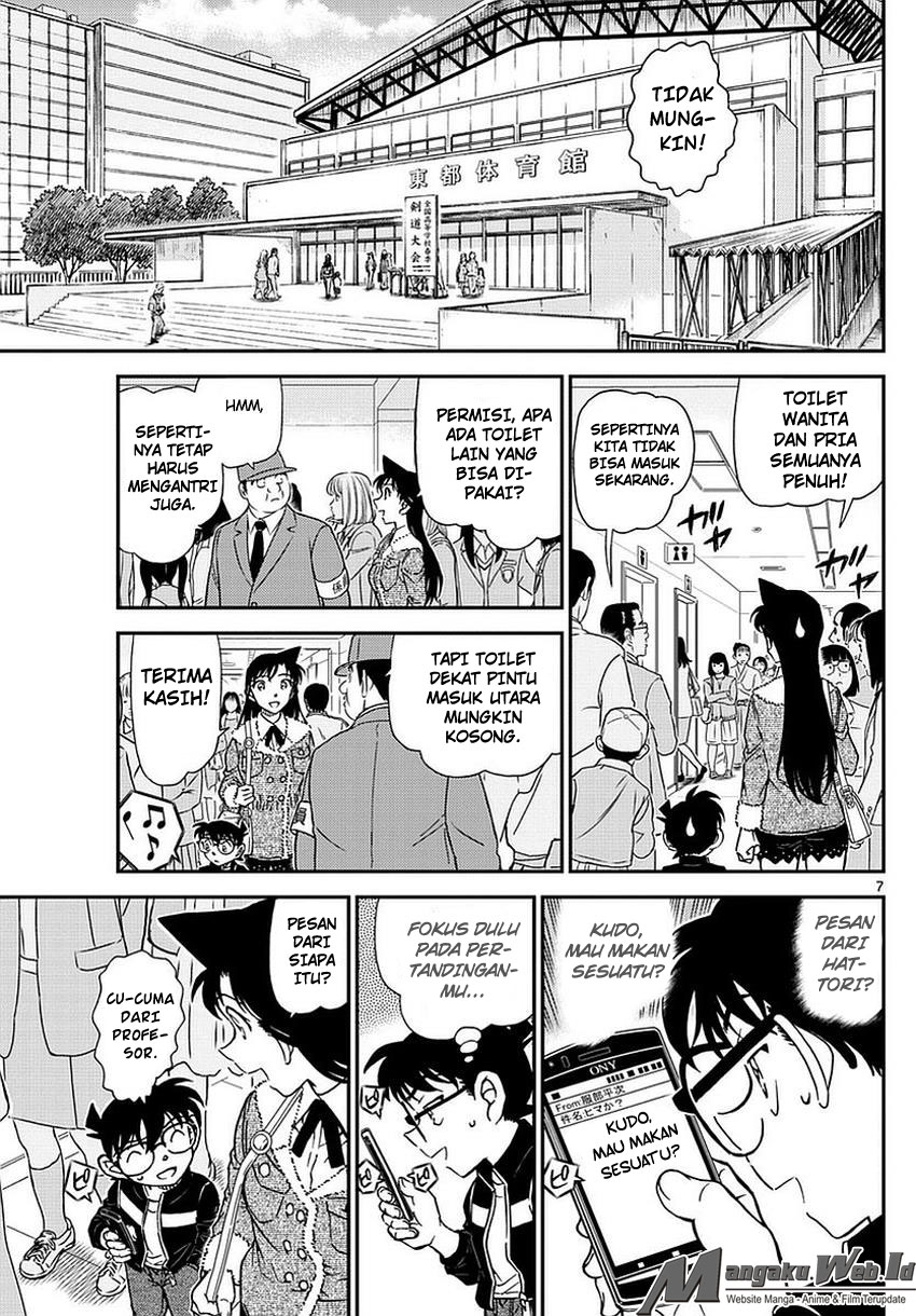 detective-conan - Chapter: 990