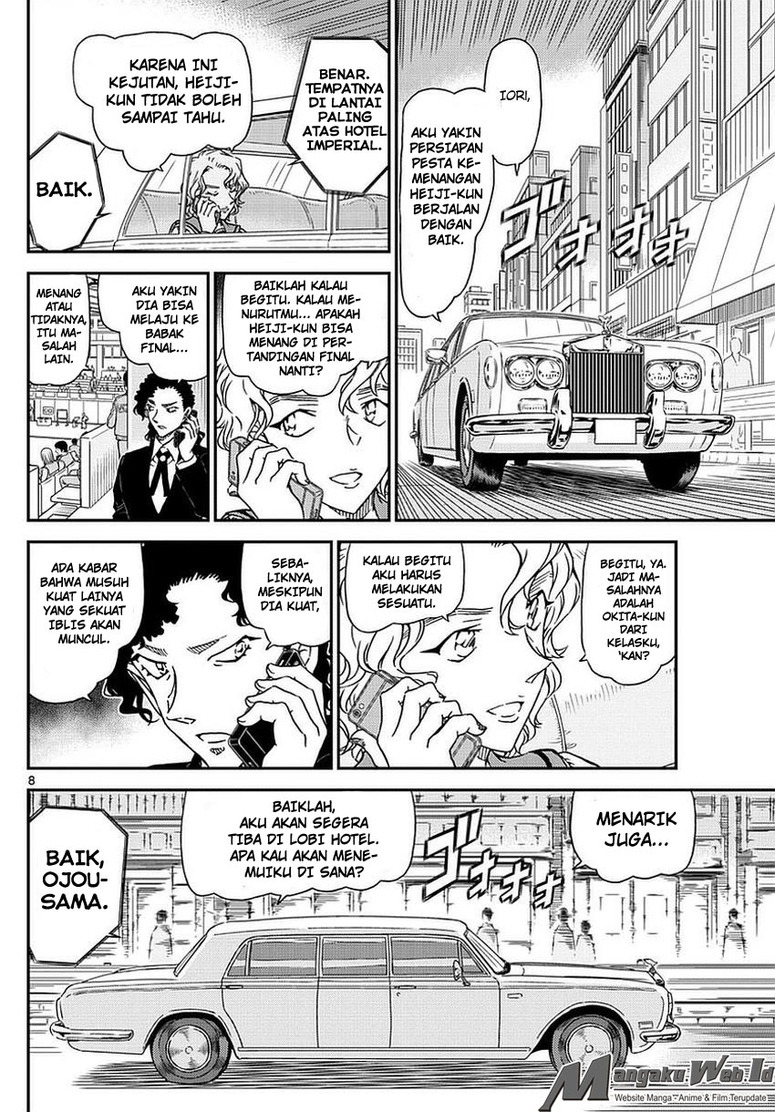 detective-conan - Chapter: 990