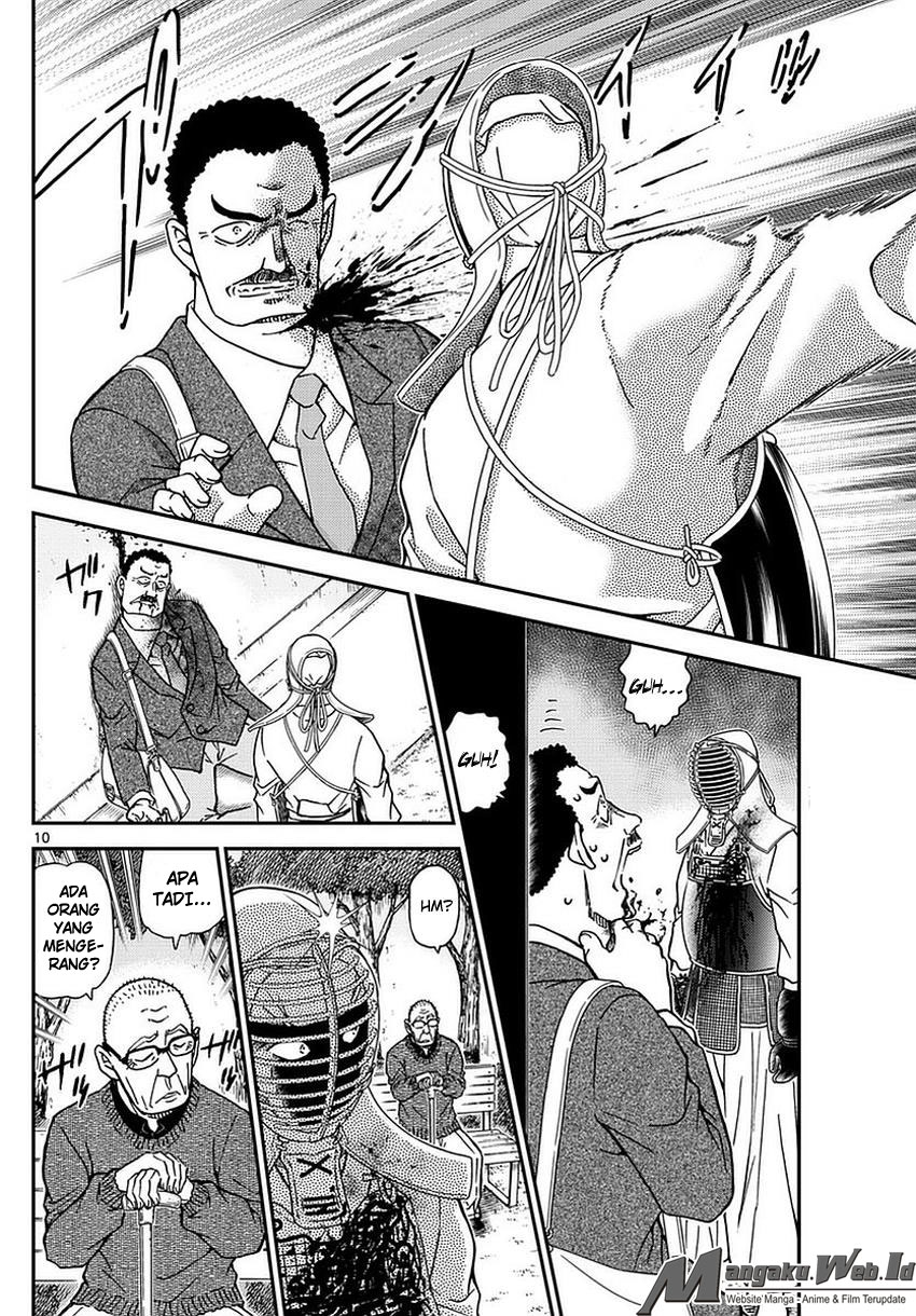 detective-conan - Chapter: 990