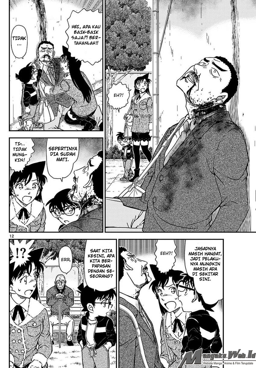 detective-conan - Chapter: 990