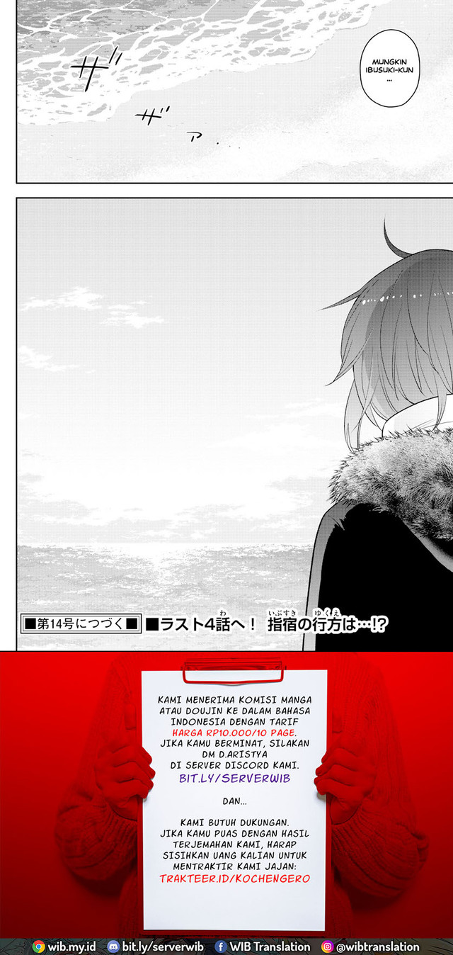 hatsukoi-zombie - Chapter: 163