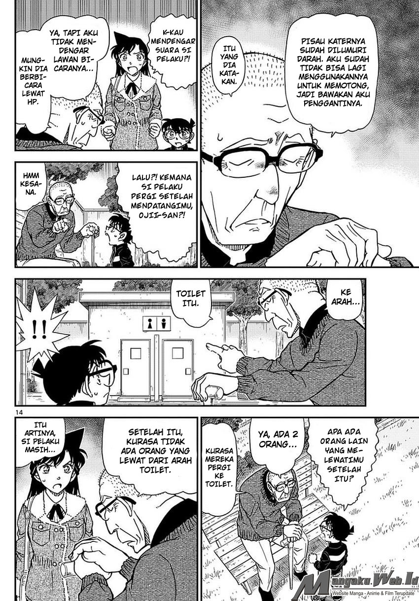 detective-conan - Chapter: 990