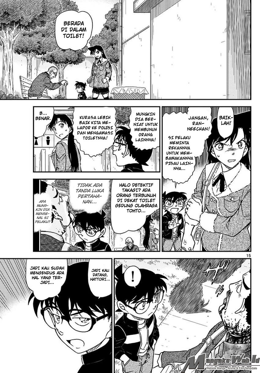 detective-conan - Chapter: 990