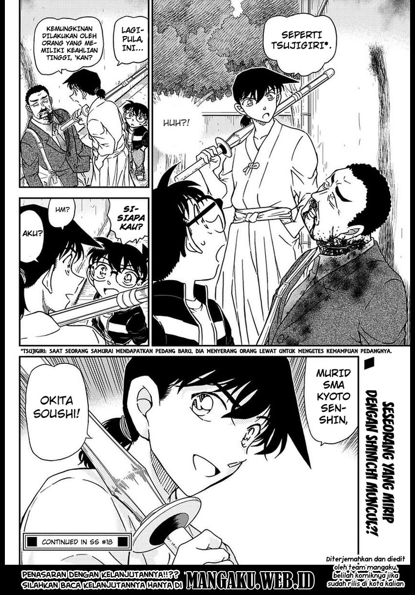 detective-conan - Chapter: 990