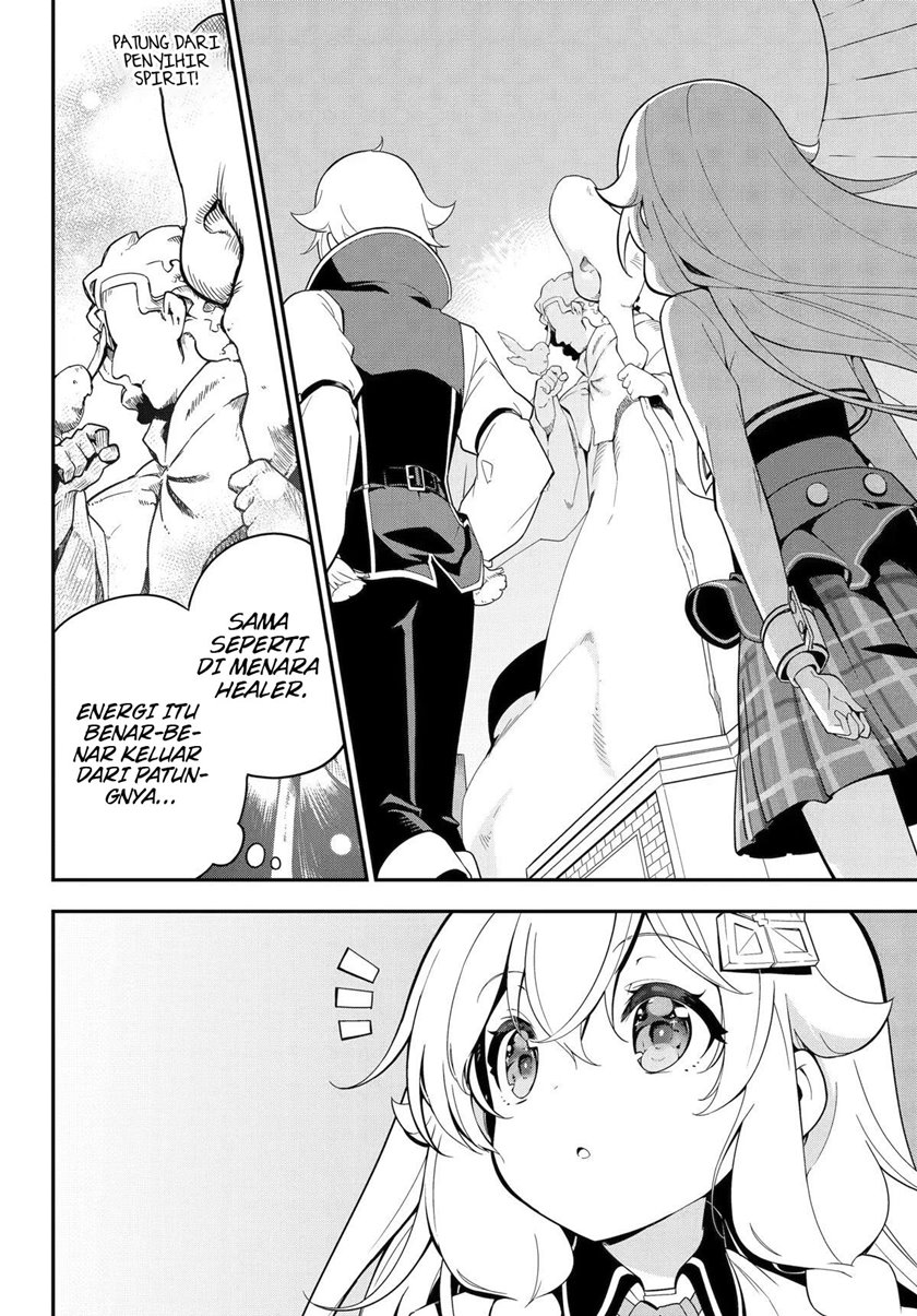 chichi-wa-eiyuu-haha-wa-seirei-musume-no-watashi-wa-tenseisha - Chapter: 48