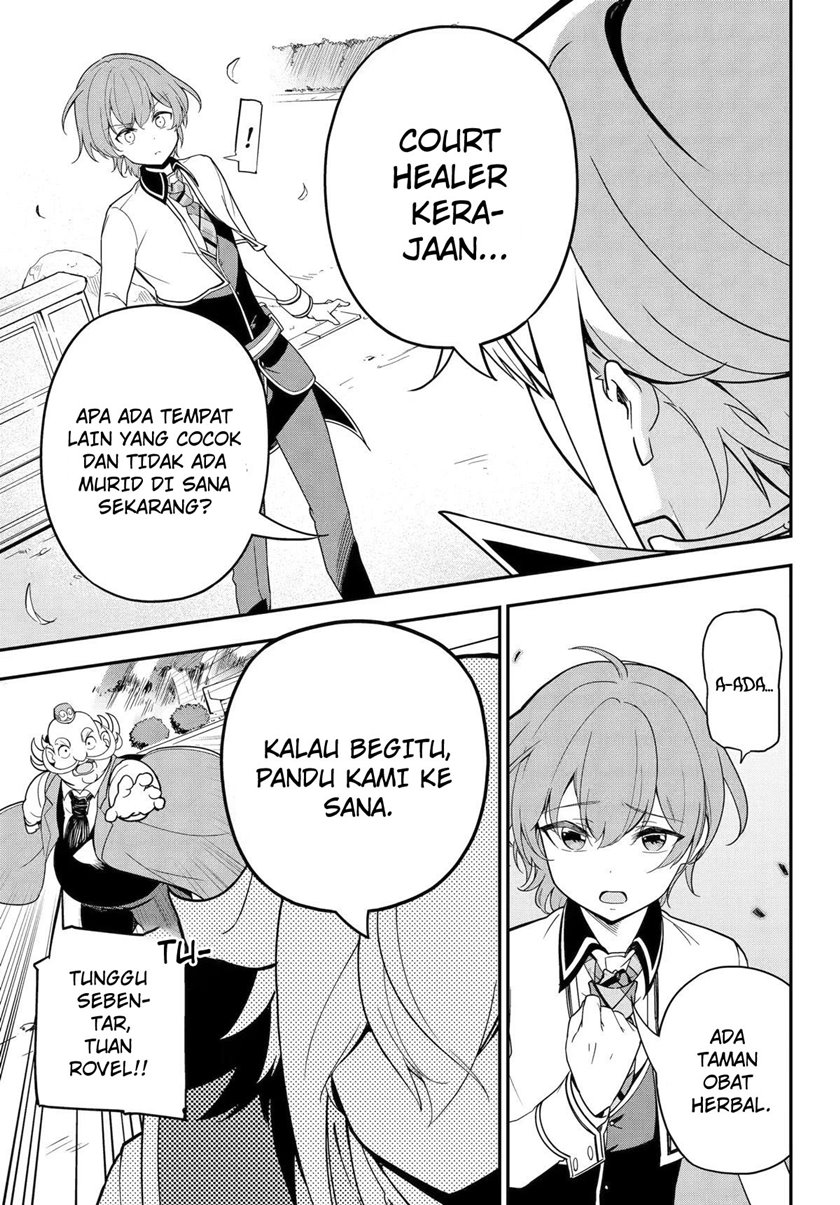 chichi-wa-eiyuu-haha-wa-seirei-musume-no-watashi-wa-tenseisha - Chapter: 48