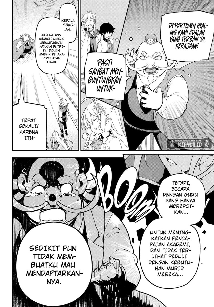 chichi-wa-eiyuu-haha-wa-seirei-musume-no-watashi-wa-tenseisha - Chapter: 48