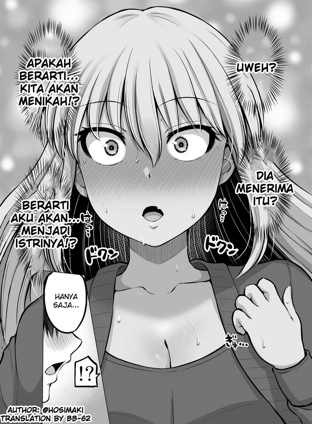 kore-kara-dandan-shiawase-ni-natte-iku-kowai-onna-joushi - Chapter: 94