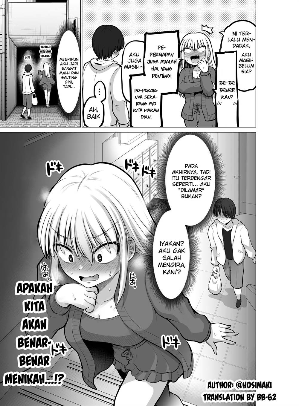 kore-kara-dandan-shiawase-ni-natte-iku-kowai-onna-joushi - Chapter: 94