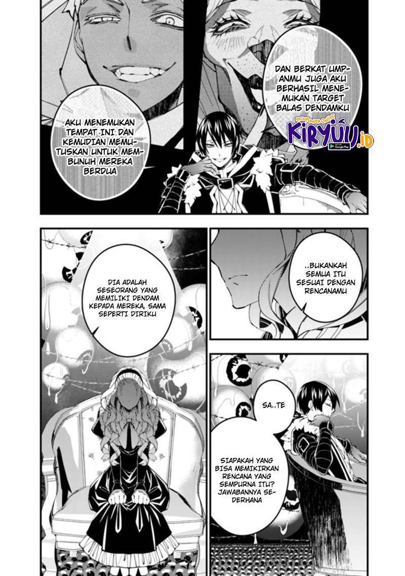 fukushuu-o-koinegau-saikyou-yuusha-wa-yami-no-chikara-de-senmetsu-musou-suru - Chapter: 36