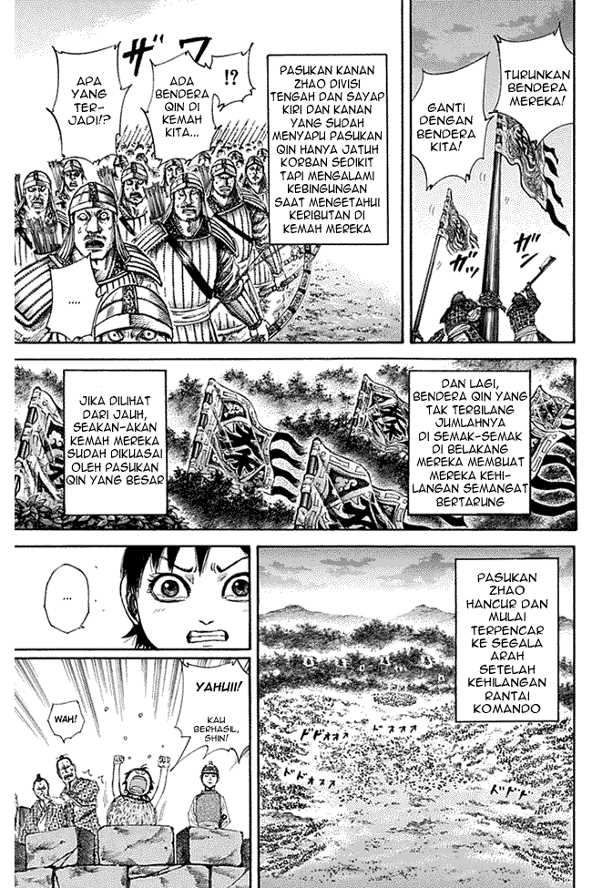 kingdom - Chapter: 130