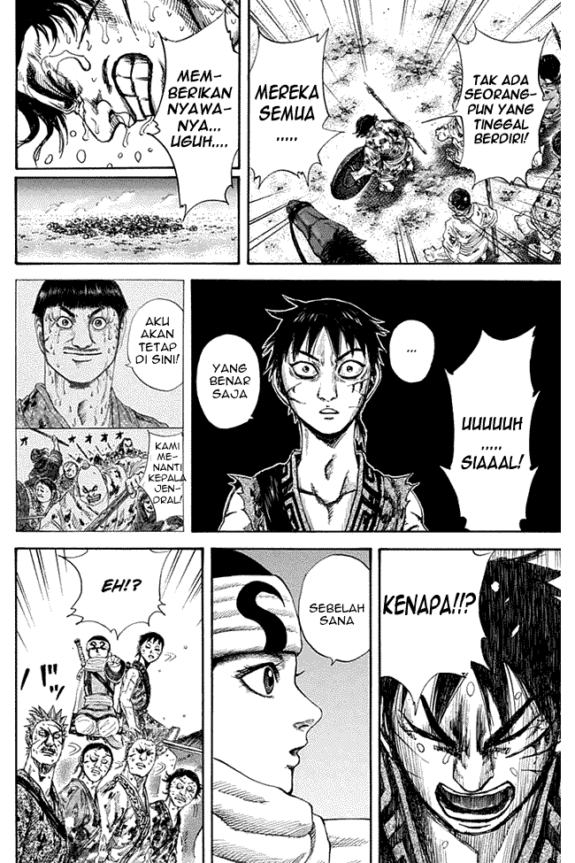 kingdom - Chapter: 130