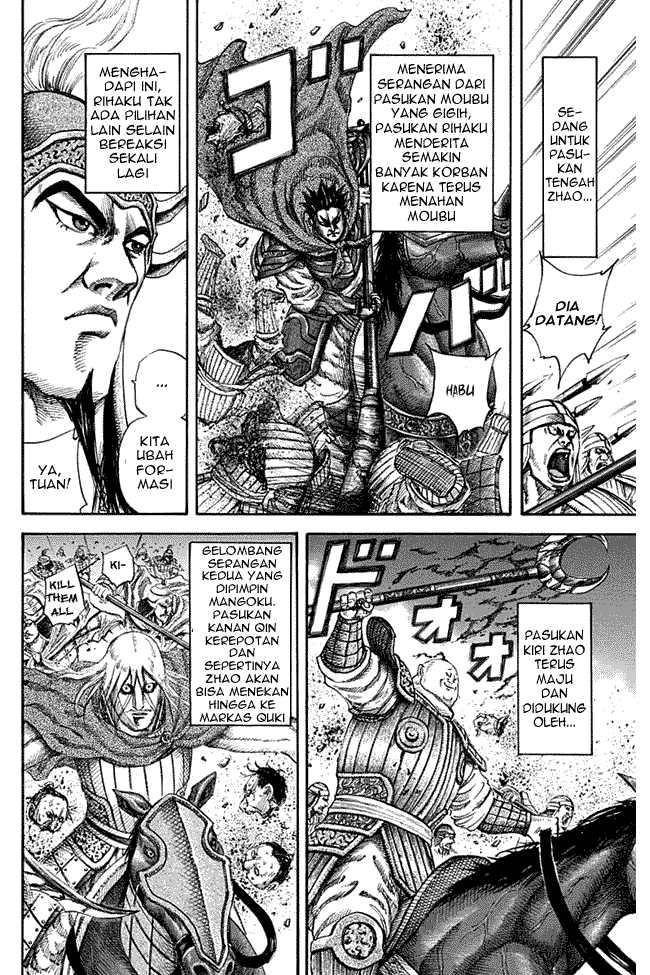 kingdom - Chapter: 130