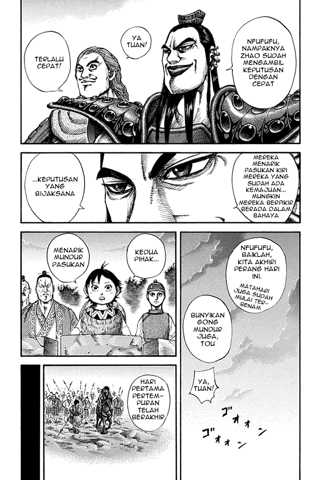 kingdom - Chapter: 130