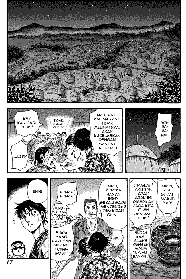 kingdom - Chapter: 130